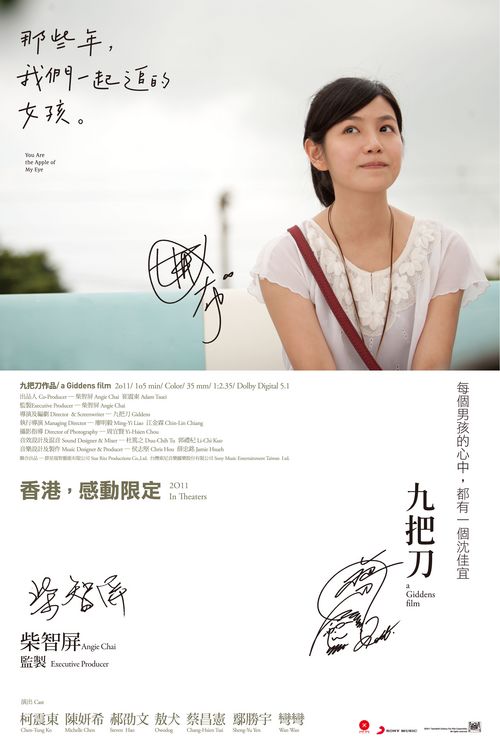 做个精仿北沃里克与欣克利学院文凭毕业证
